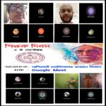 Annexure 2_Teachers Day celebration online_2021