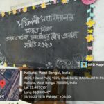 Sankrit Department Photo (1)