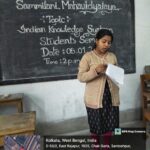 Sankrit Department Photo (4)